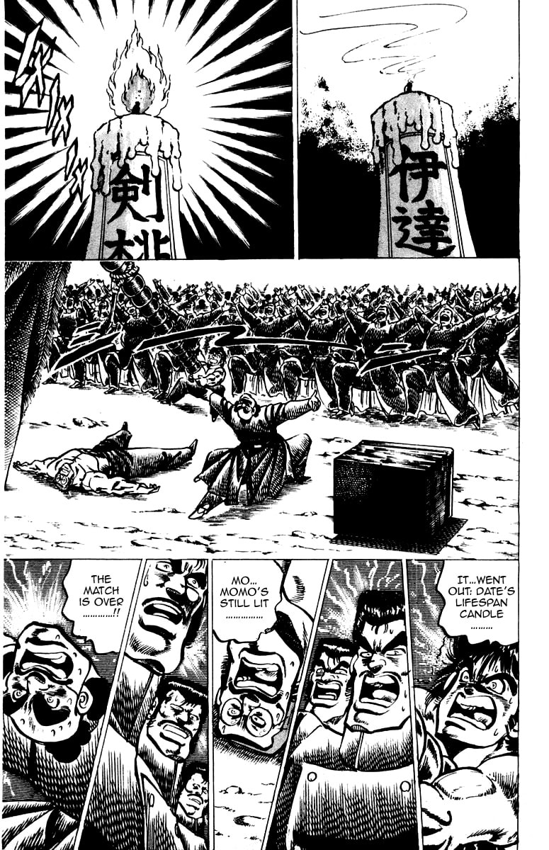 Read Charge!! Men