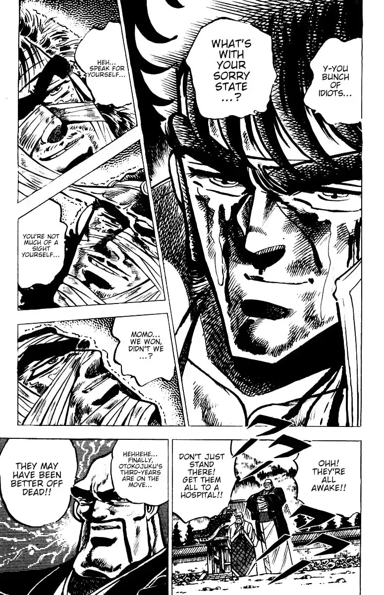 Read Charge!! Men