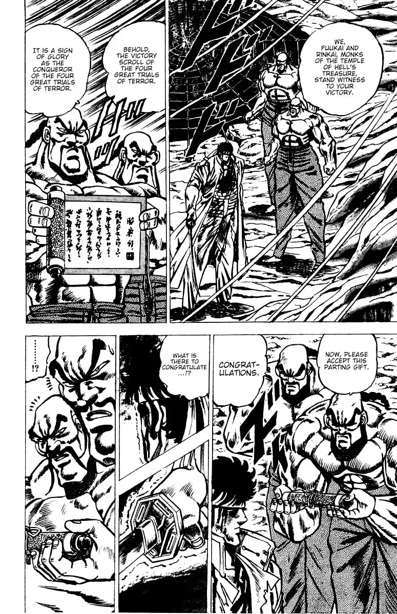 Read Charge!! Men