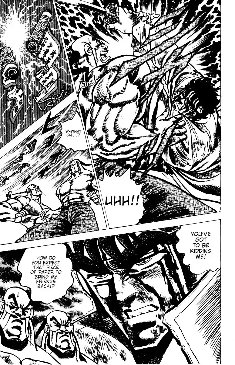 Read Charge!! Men
