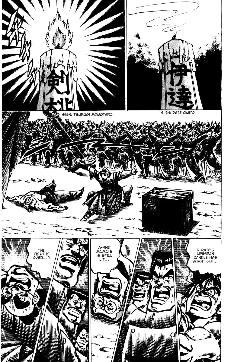 Read Charge!! Men