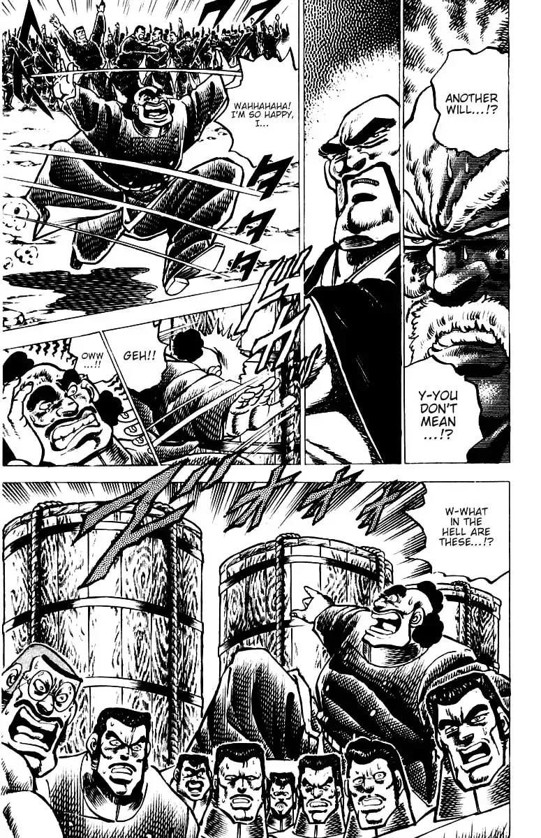 Read Charge!! Men