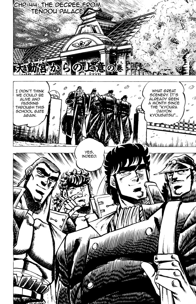Read Charge!! Men
