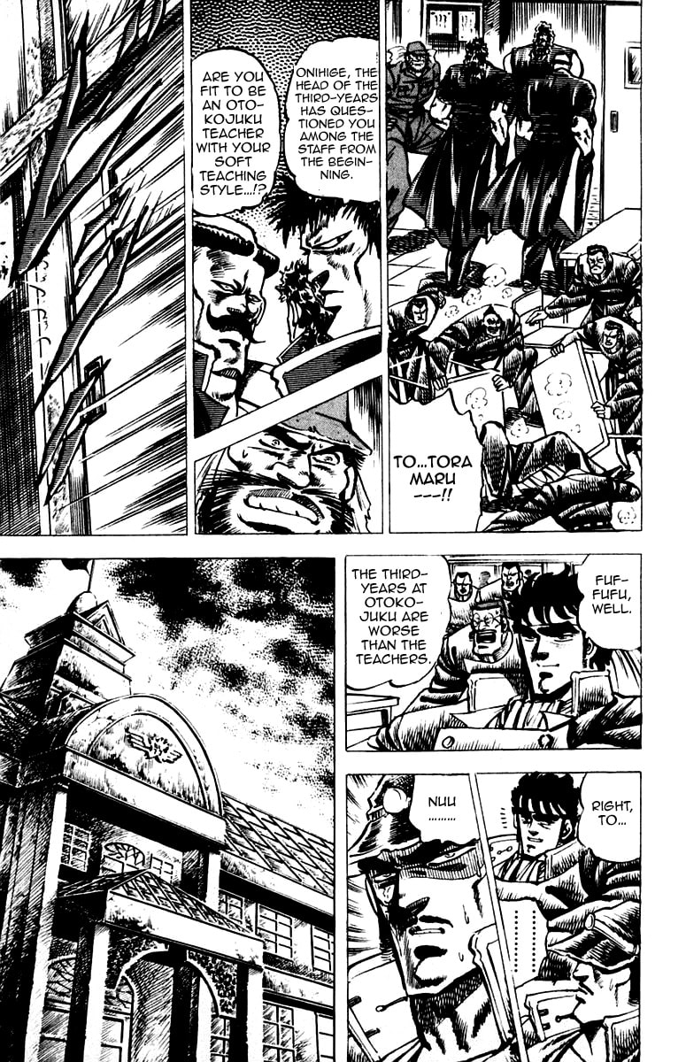 Read Charge!! Men