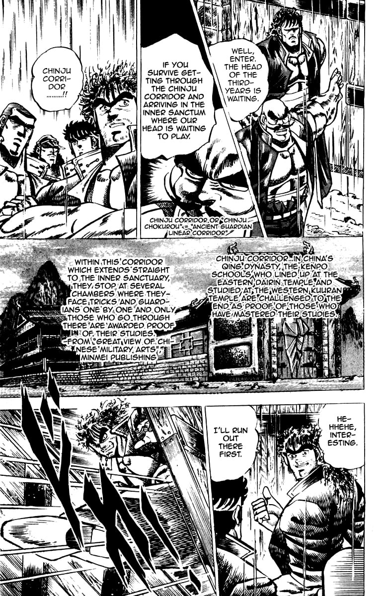 Read Charge!! Men