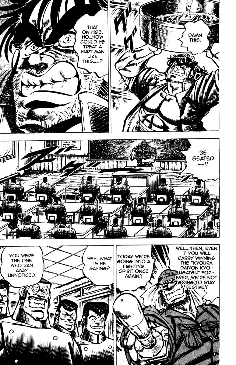 Read Charge!! Men