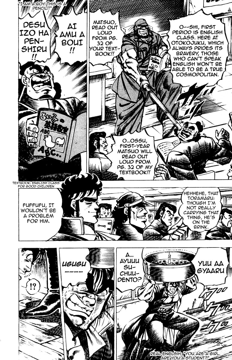 Read Charge!! Men