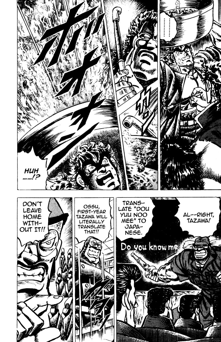 Read Charge!! Men