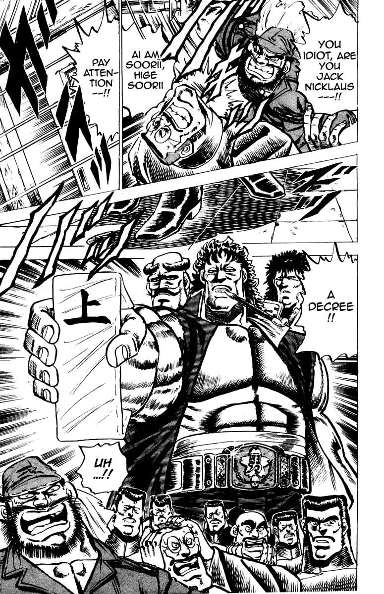 Read Charge!! Men