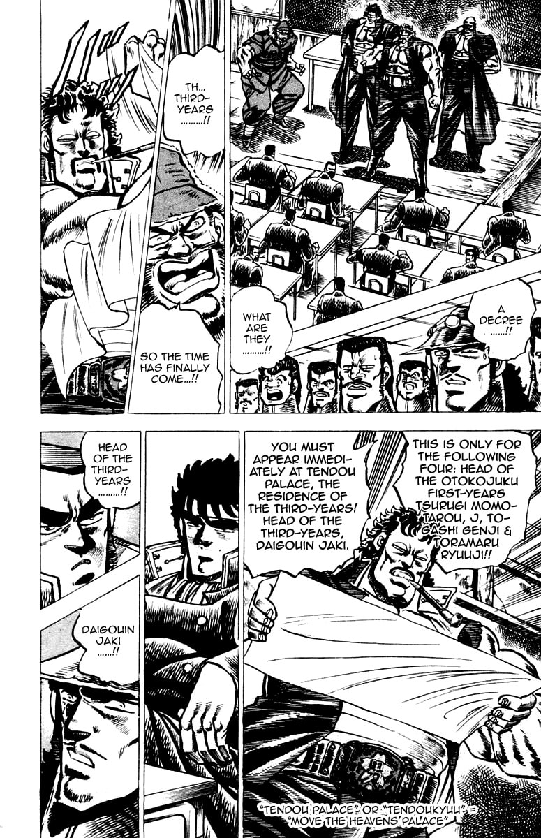 Read Charge!! Men