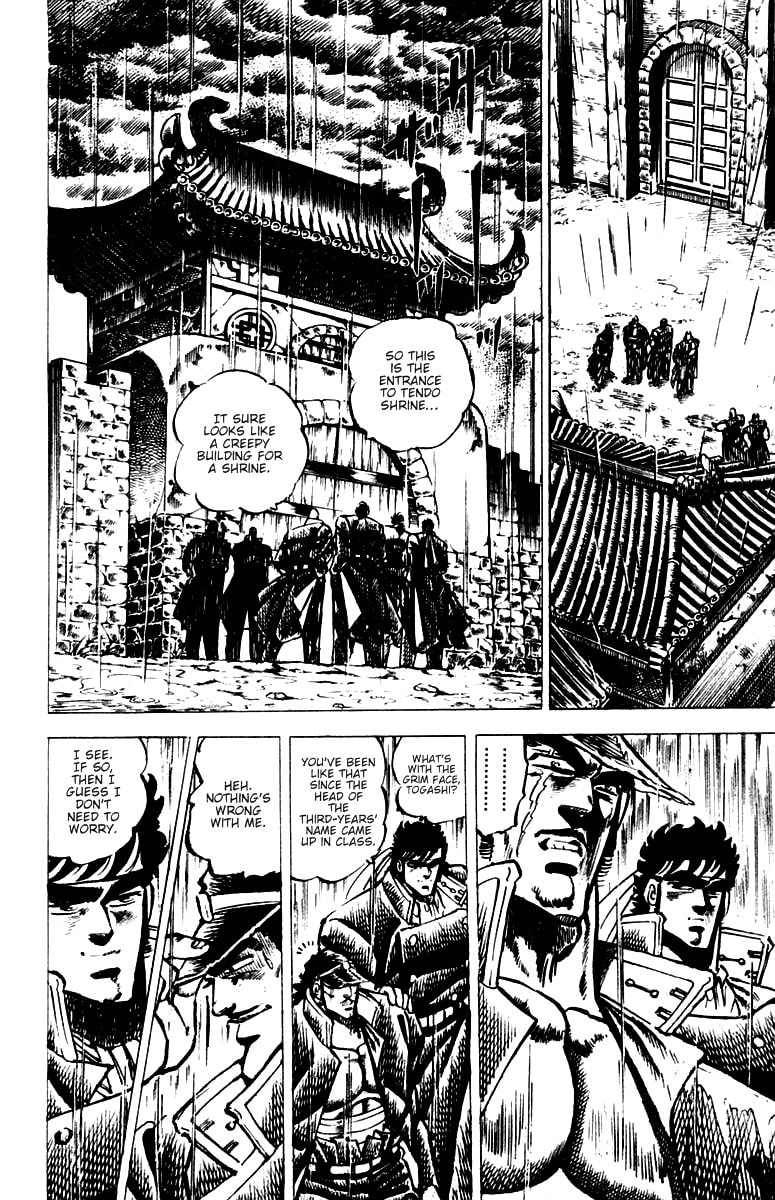 Read Charge!! Men