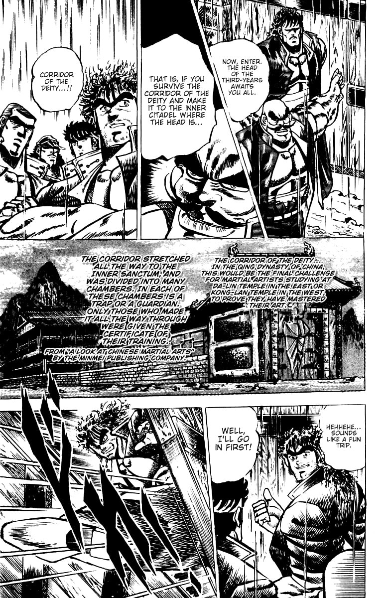Read Charge!! Men