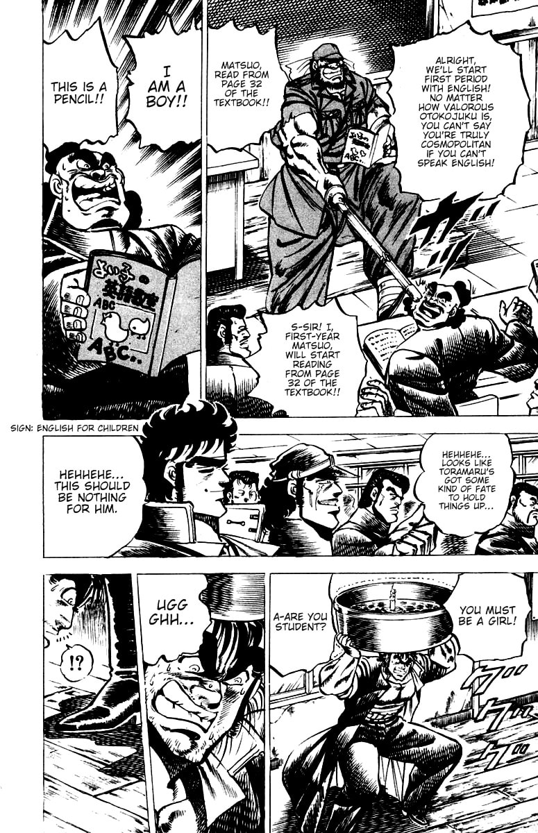 Read Charge!! Men