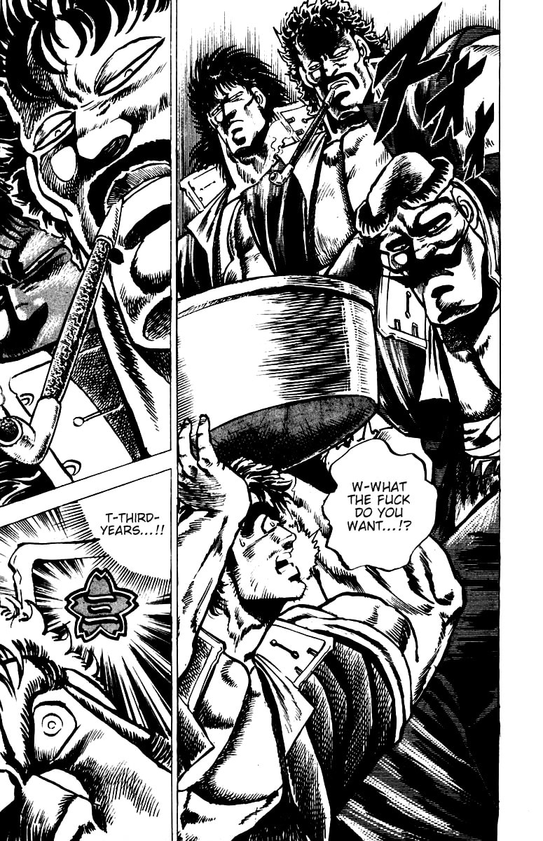 Read Charge!! Men