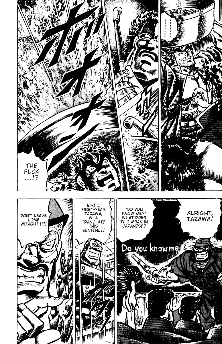 Read Charge!! Men