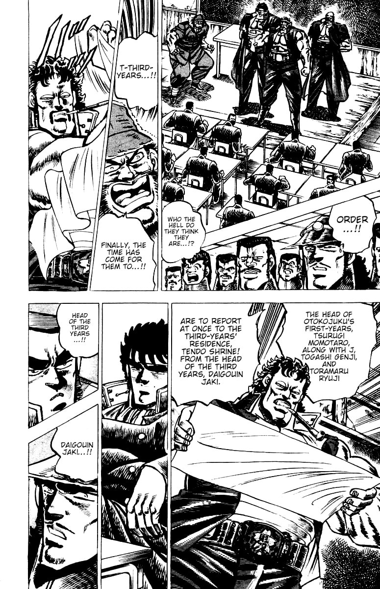 Read Charge!! Men