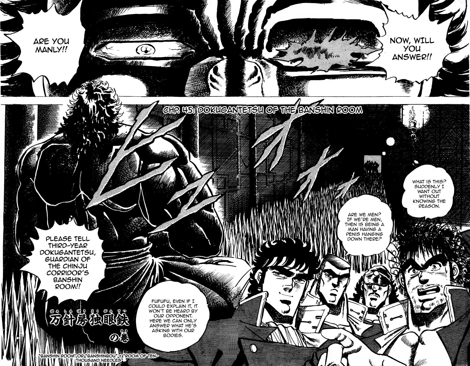 Read Charge!! Men