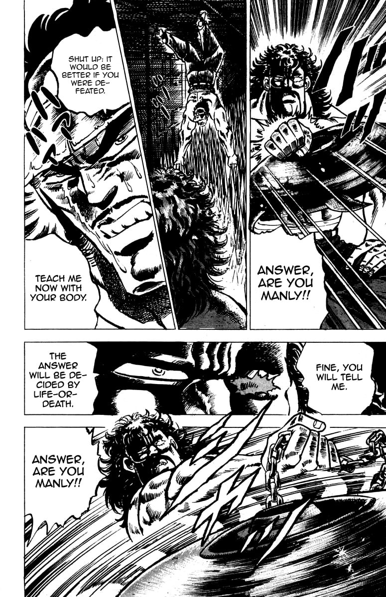 Read Charge!! Men