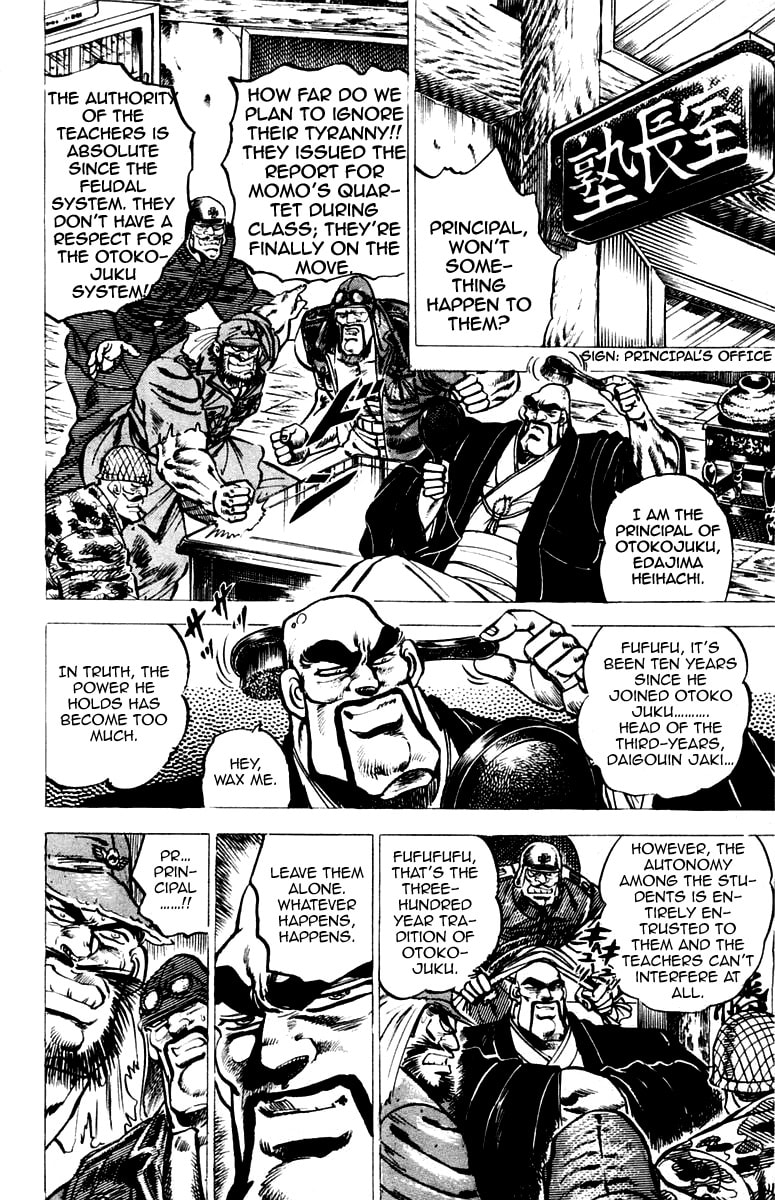 Read Charge!! Men