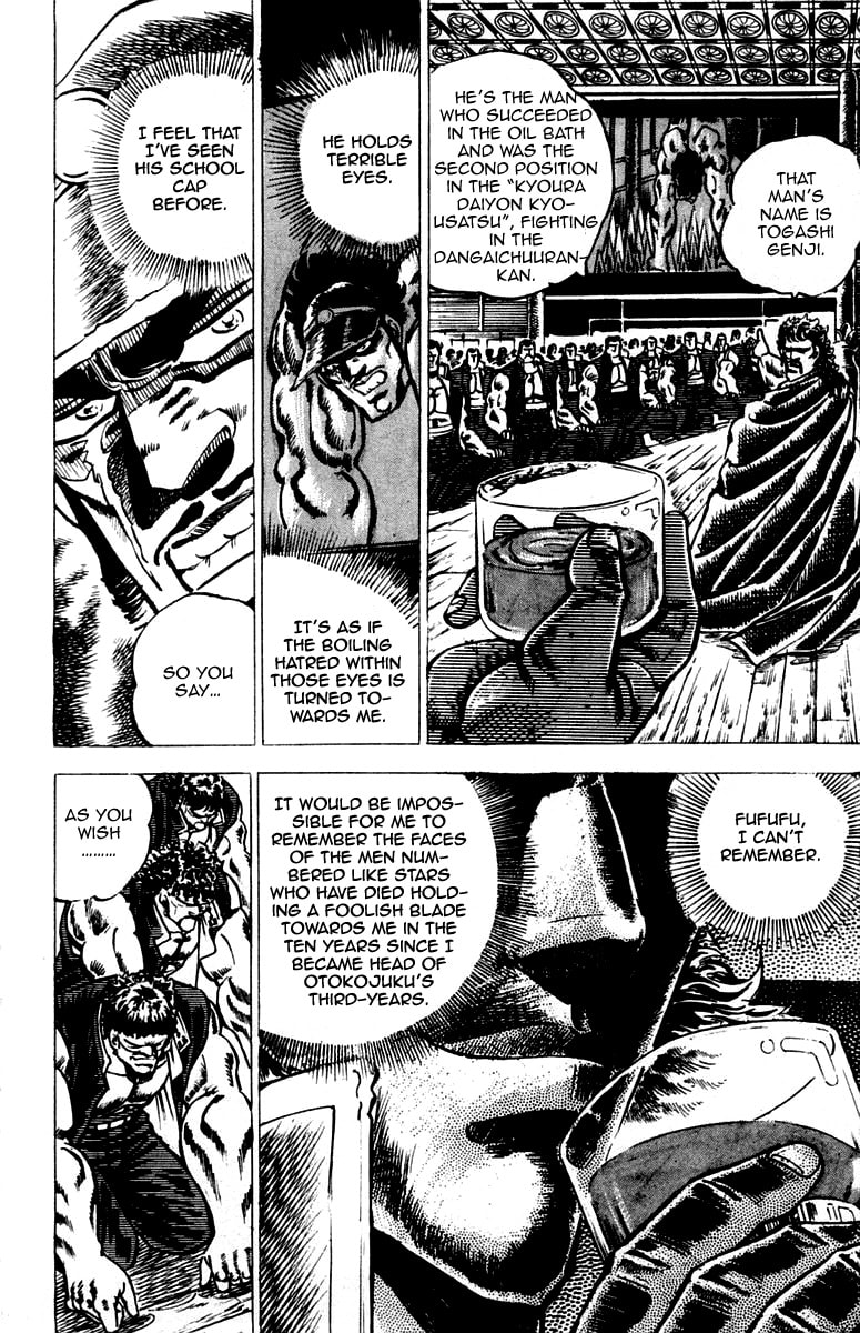 Read Charge!! Men
