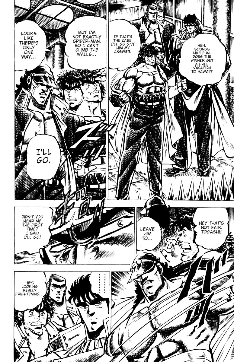 Read Charge!! Men