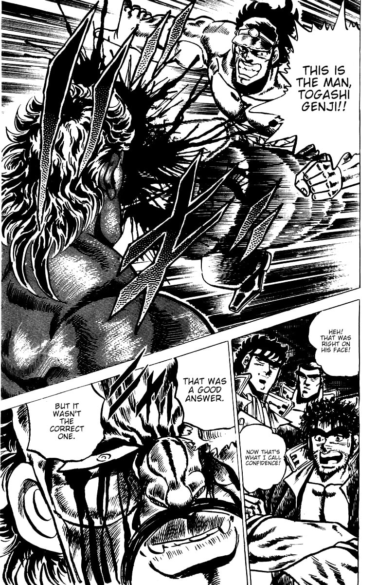 Read Charge!! Men