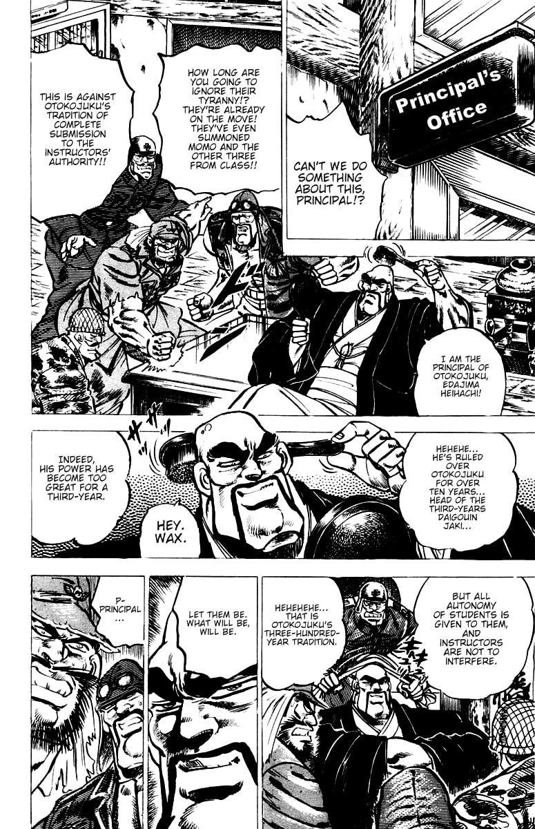 Read Charge!! Men