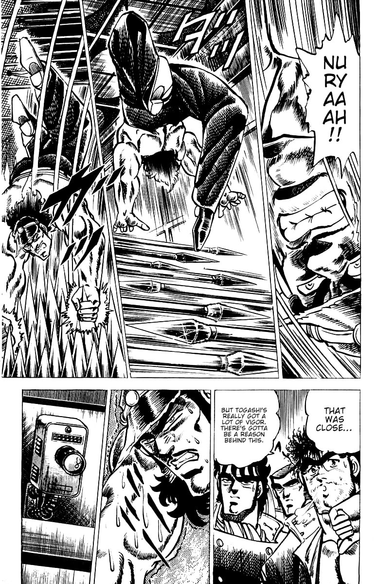 Read Charge!! Men