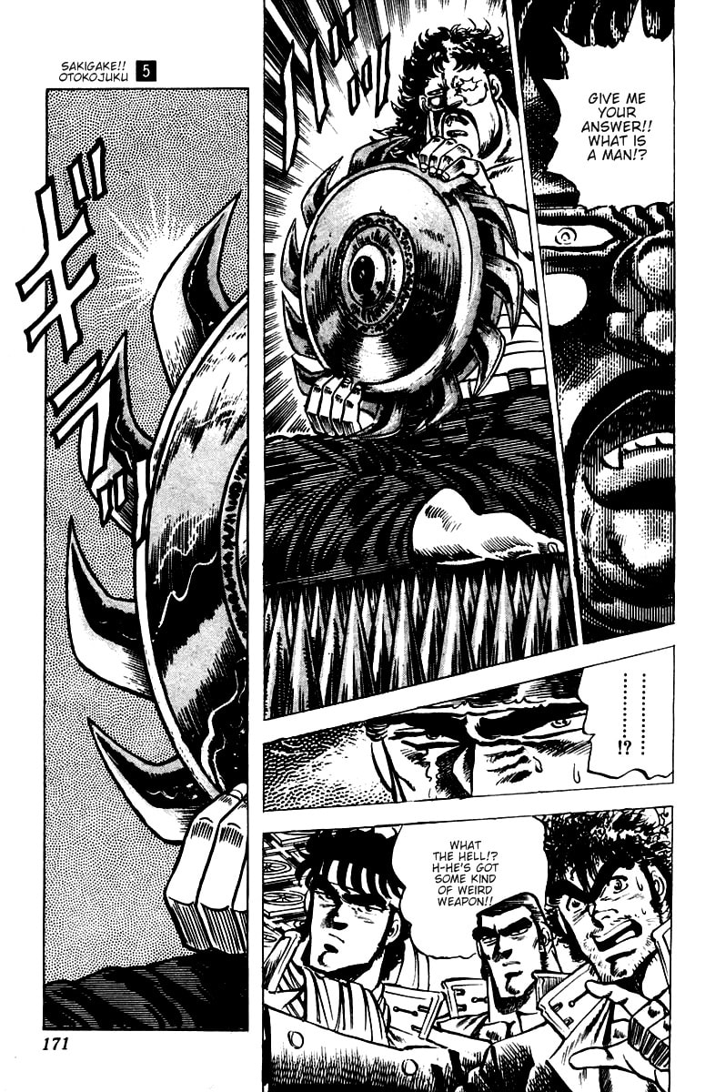 Read Charge!! Men
