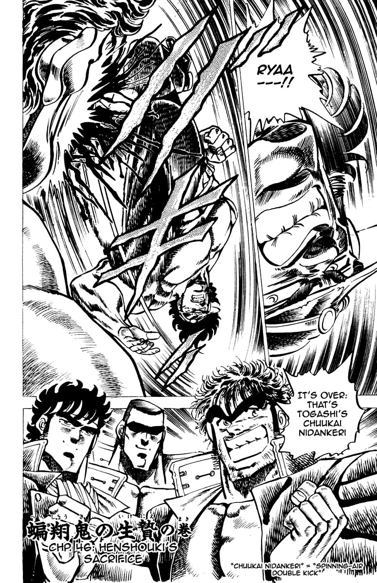 Read Charge!! Men