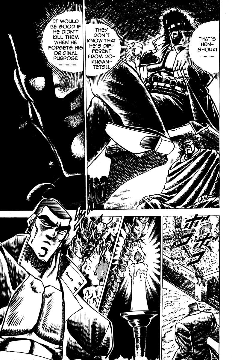 Read Charge!! Men