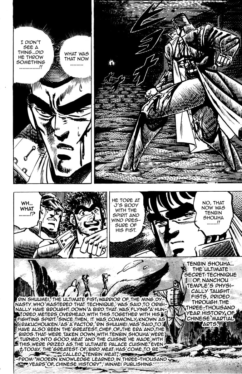Read Charge!! Men