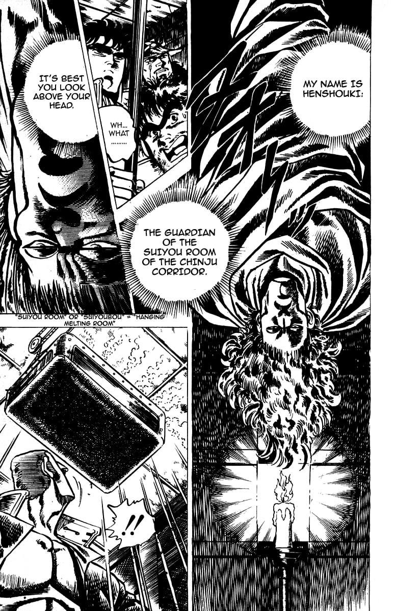Read Charge!! Men
