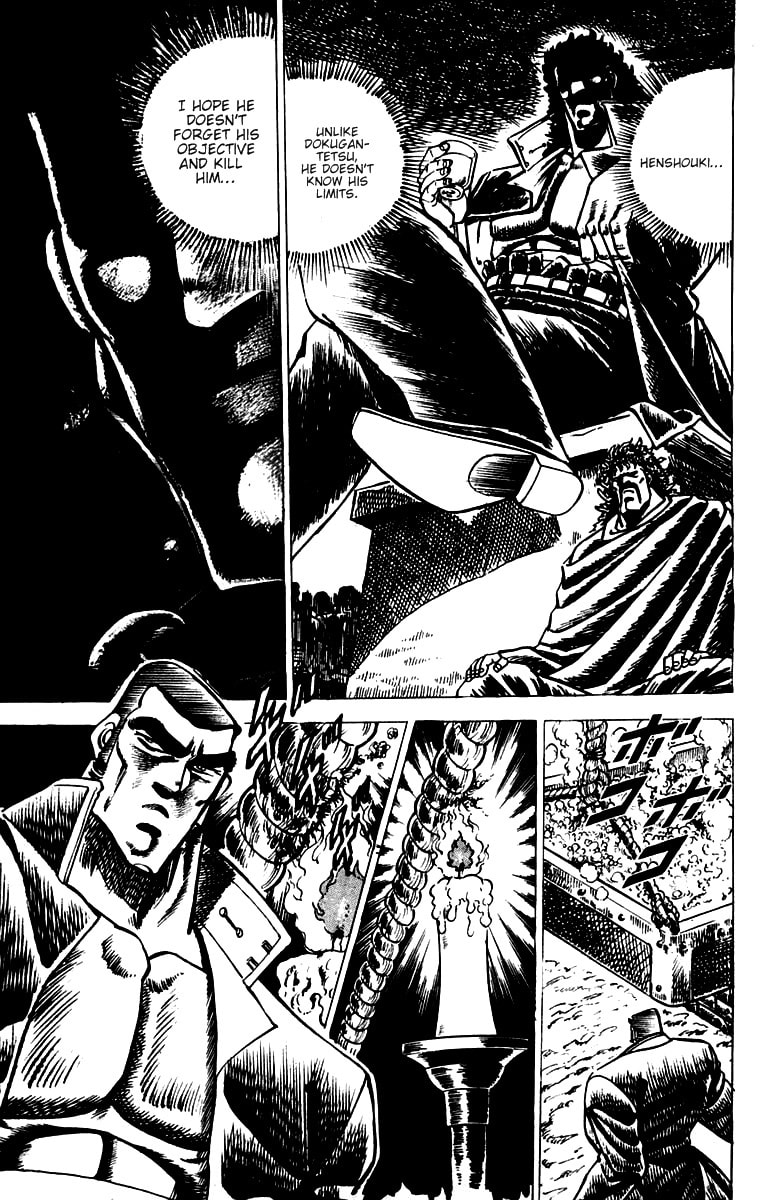 Read Charge!! Men
