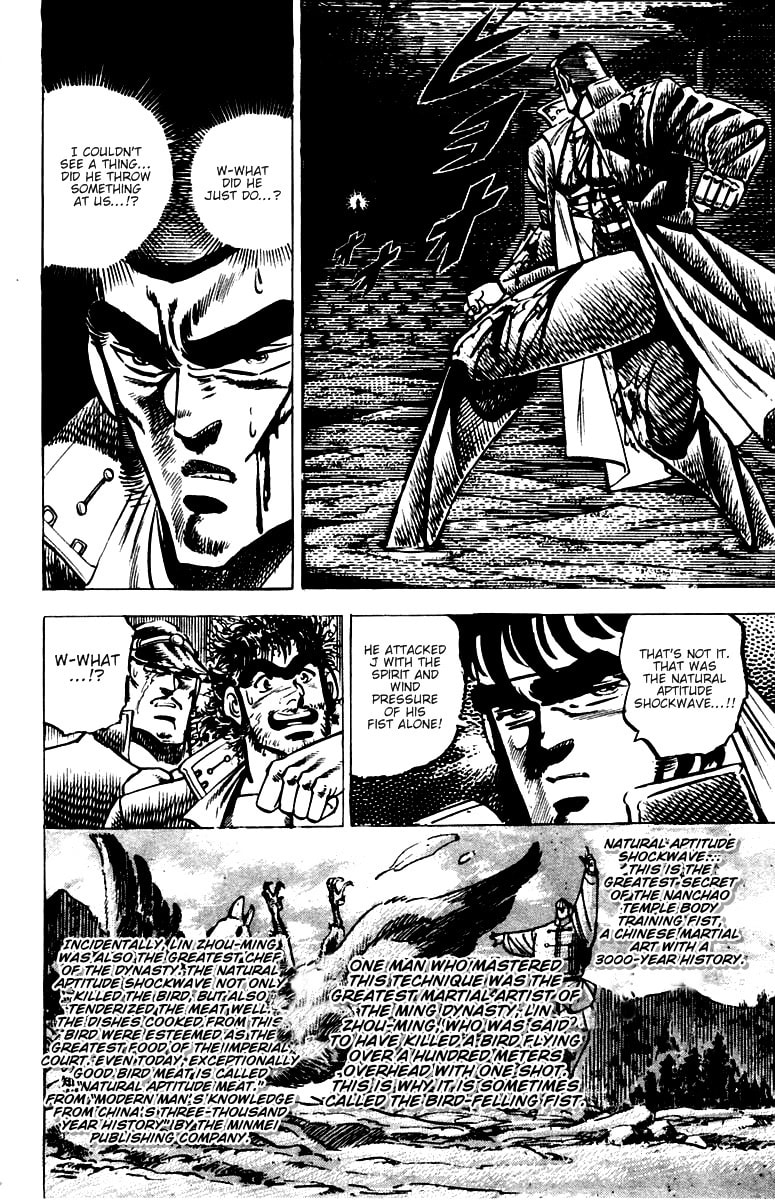 Read Charge!! Men