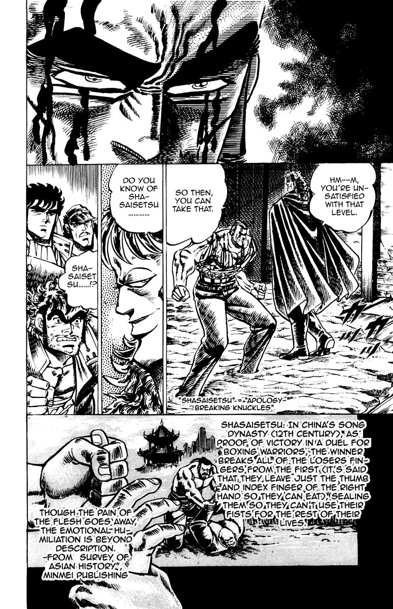 Read Charge!! Men