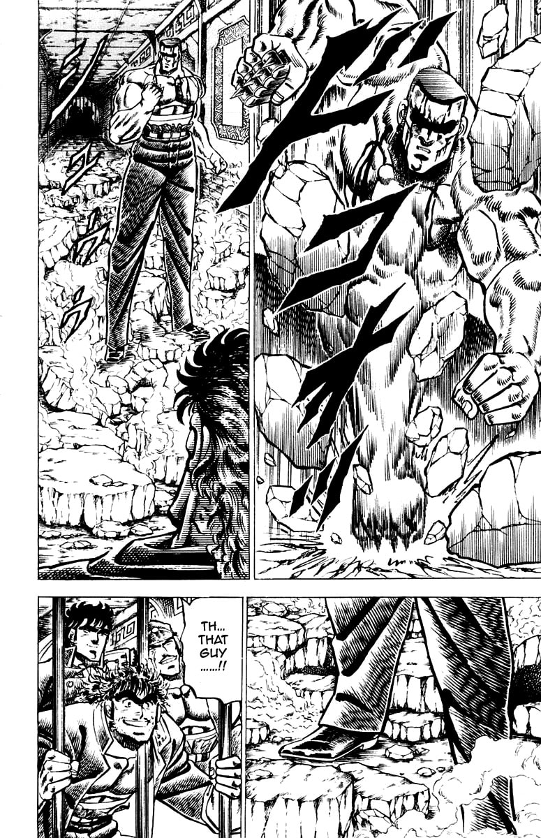 Read Charge!! Men
