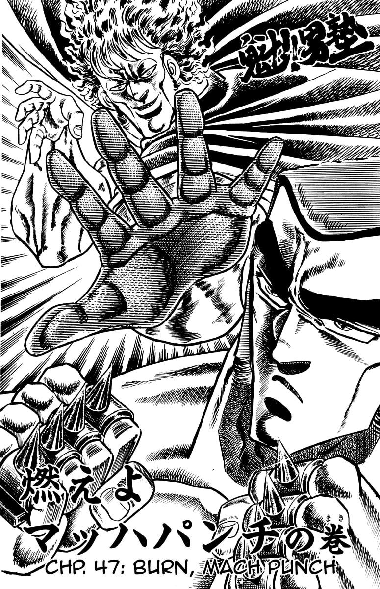 Read Charge!! Men