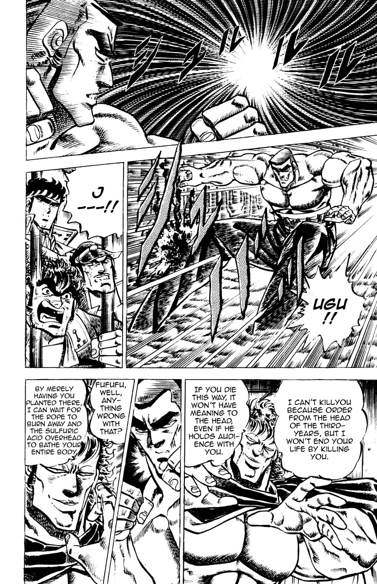 Read Charge!! Men
