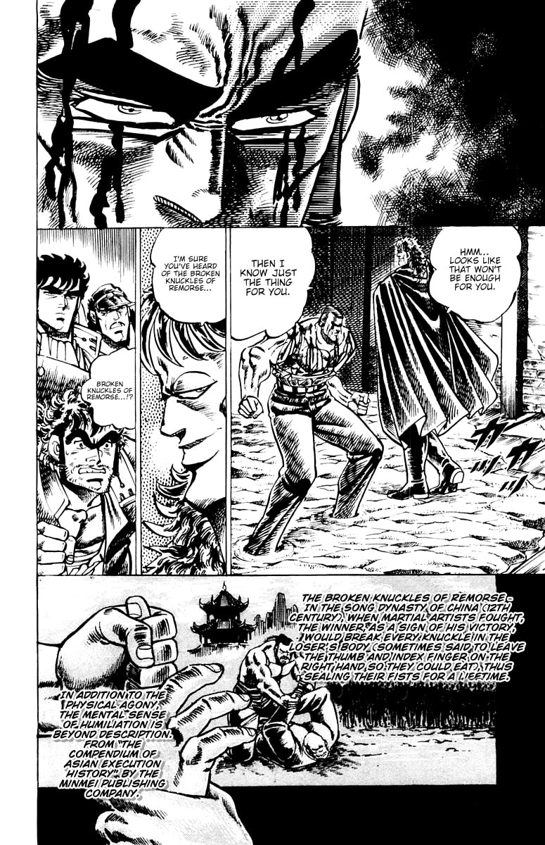 Read Charge!! Men
