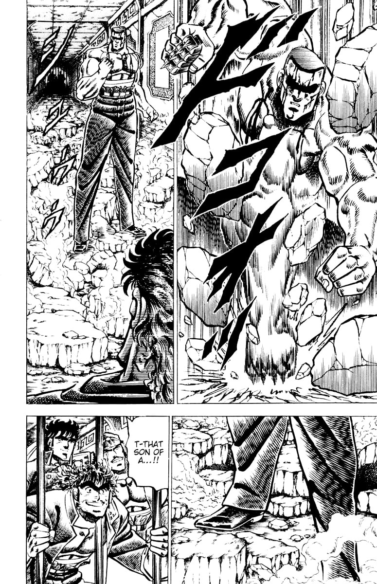 Read Charge!! Men