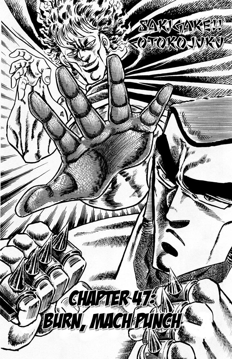 Read Charge!! Men