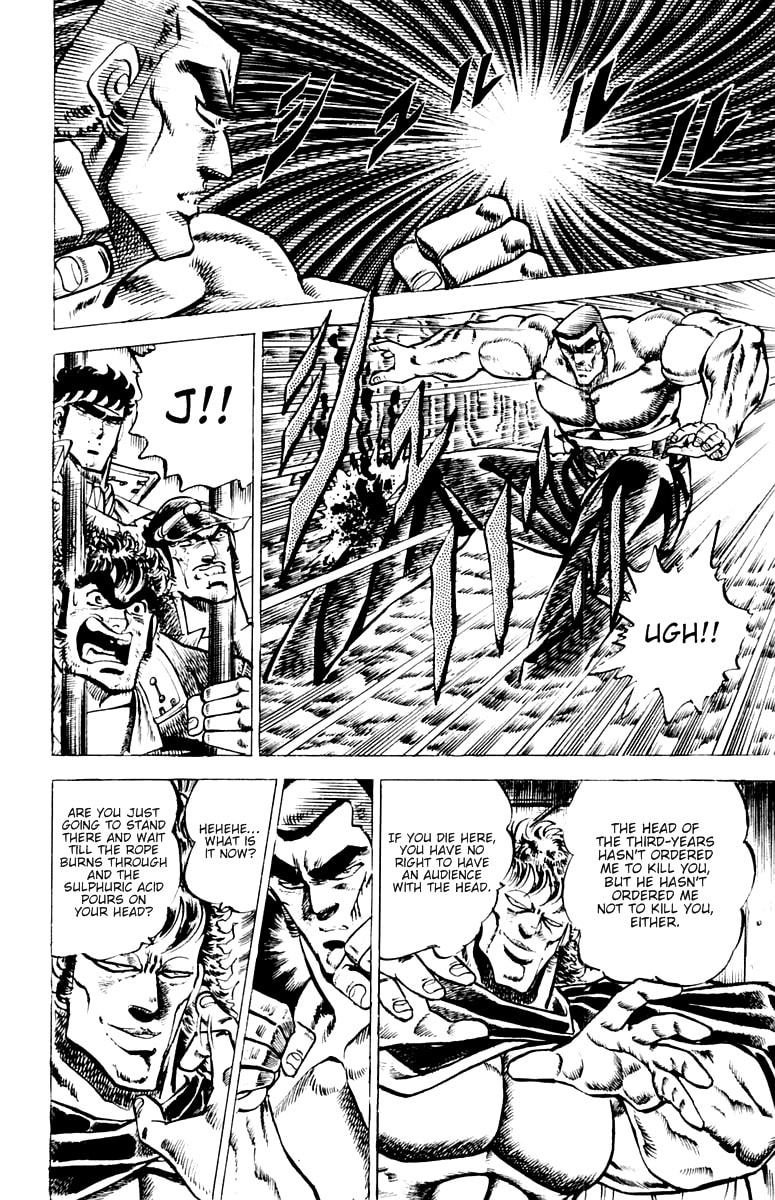 Read Charge!! Men