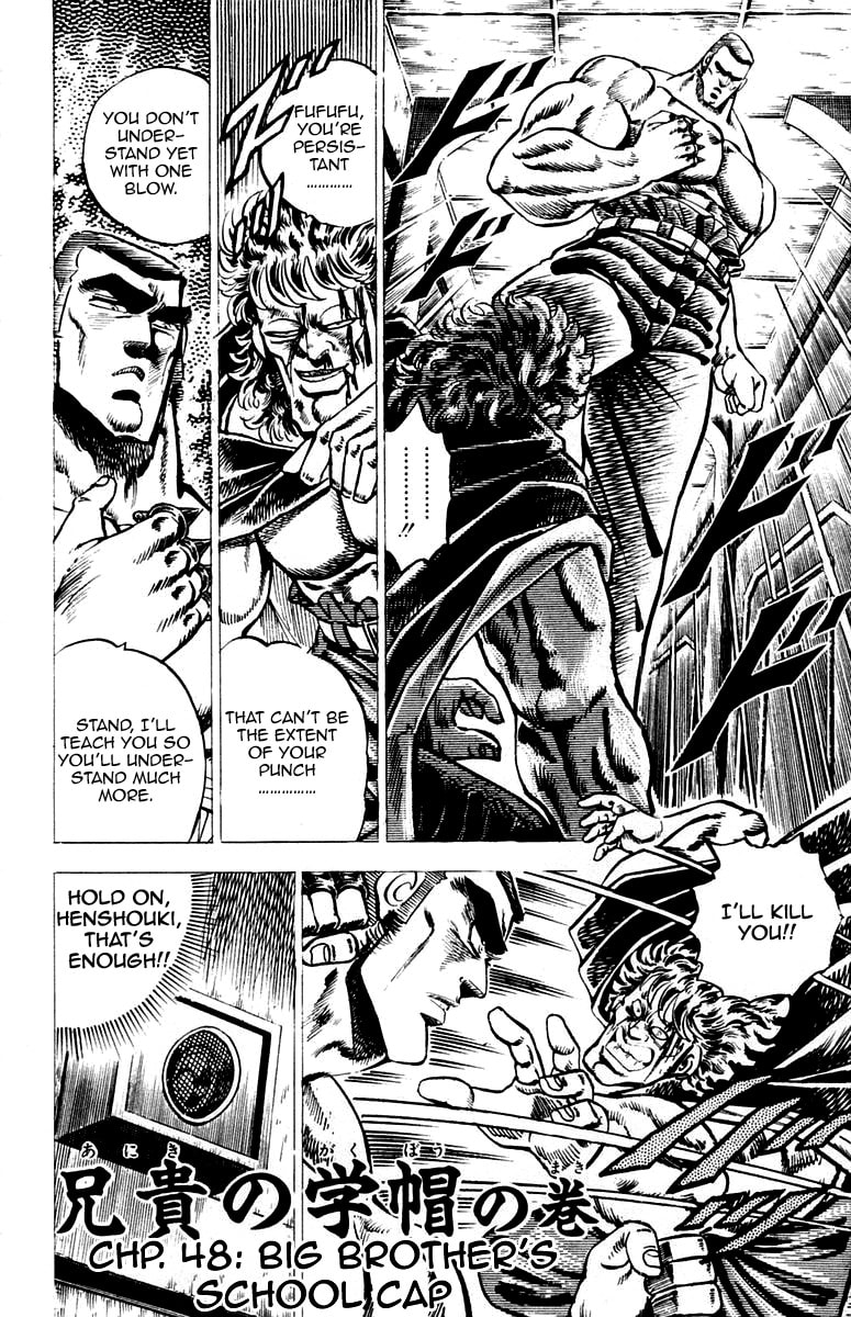 Read Charge!! Men