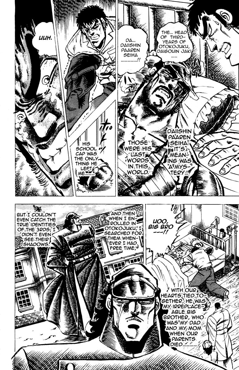 Read Charge!! Men