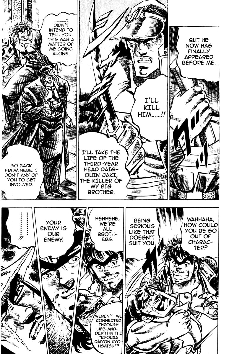 Read Charge!! Men