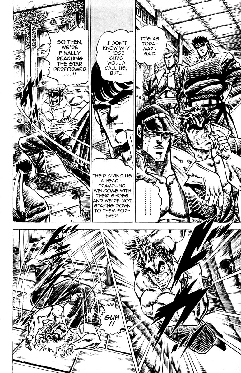 Read Charge!! Men
