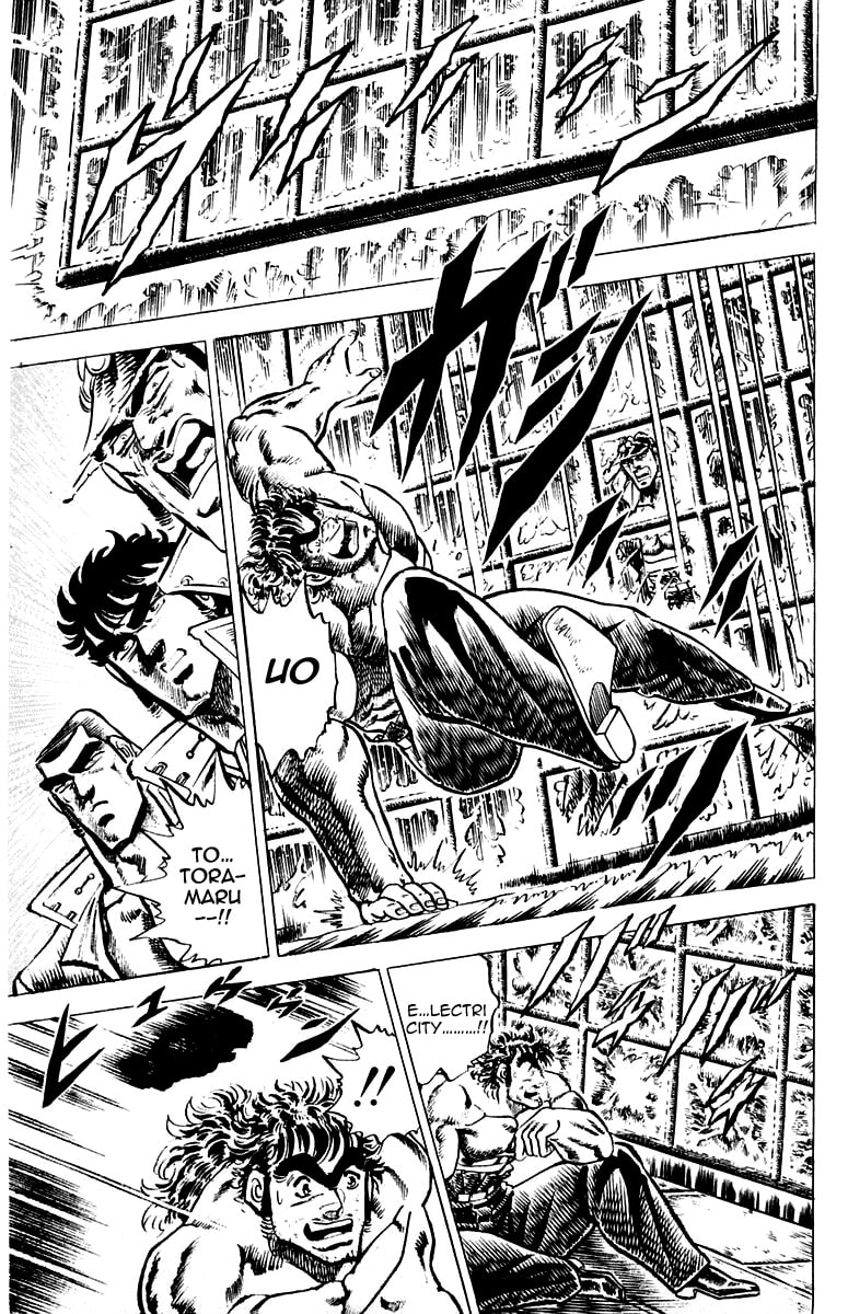 Read Charge!! Men