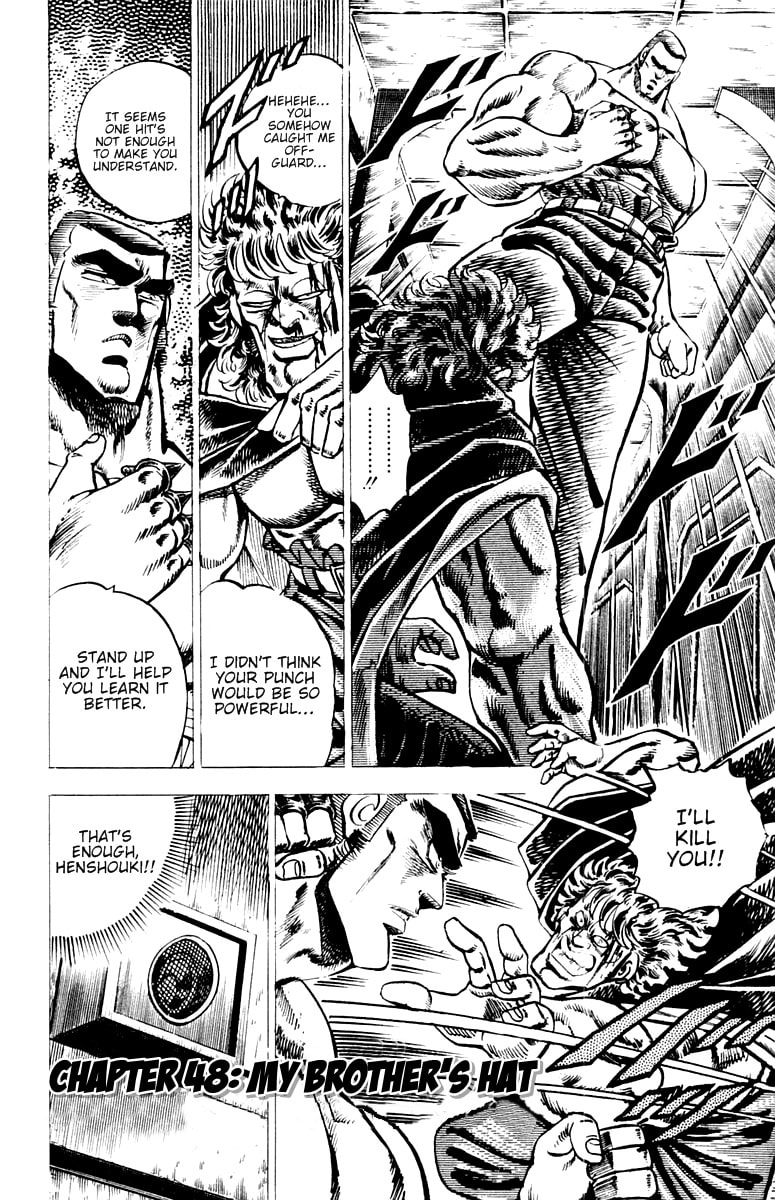 Read Charge!! Men