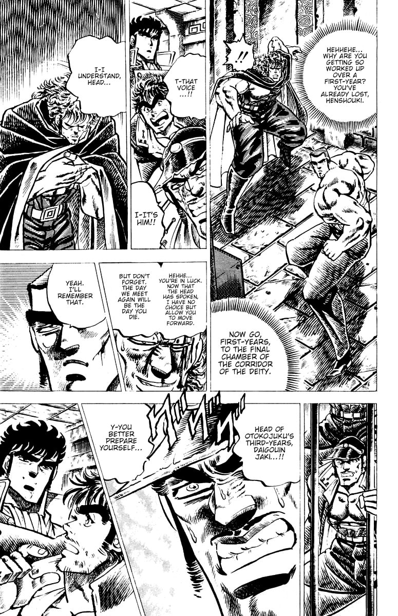Read Charge!! Men
